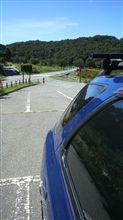 赤城