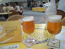 ベルギービール祭り