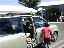 長島サービスエリア