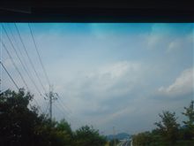 さてさて 空模様ゎ？