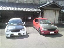 ブレーキフルード交換