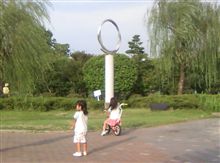 おおっ(^^)