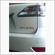 Lexus RX270　te ...