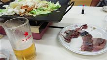 今日は…