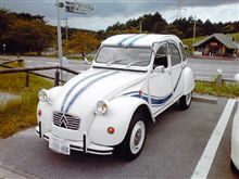 さっそくプチドライブ♪（48号車）