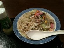 たっぷり♪
