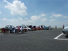 1009ヴィヴィオ東海組集会