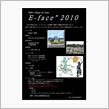 後５日で・・・♪♪