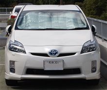LED化その3（完成）