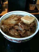 牛鍋丼…。