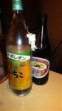 今夜は♪