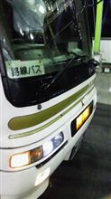 気ままに、気ままに。