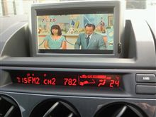 もう