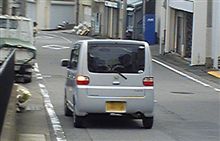 左折じゃないよ