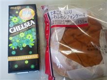 黒と、緑と…