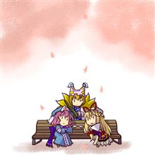 【提案】吞み会【限定】