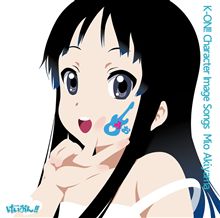 さむっ