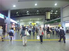 到着！