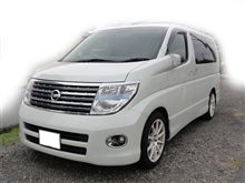 ★E51エルグランド用カスタムATノブ★ ★E51エルグランド用カスタムATノブ★