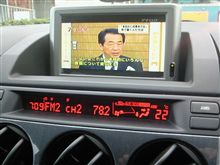 あら