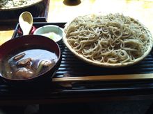 チョット