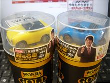 甦る名車COLLECTON！