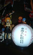 準優勝
