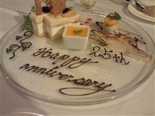 25周年