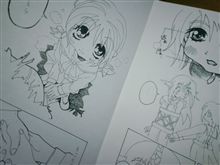 創作意欲…