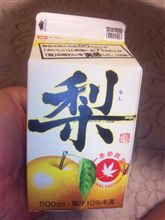 健康診断での出来事･･･その２