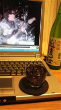 今から……