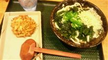 はなまるな晩飯ｗ