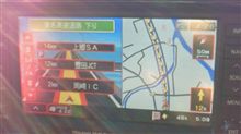 予想どーり…