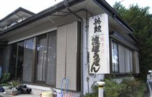 車　引取りのついでに、ちょっと吉田のうどん
