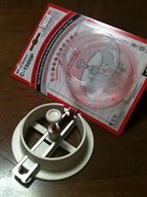 円切りカッター