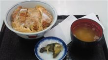 富士川休憩