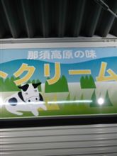 おはよーございます。