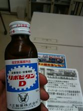 哲也(&gt;_&lt;)