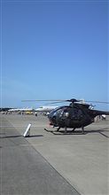 八戸航空基地