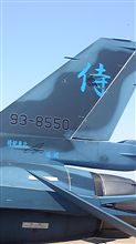 三沢のF-2。