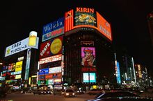 こだわりの北海道初上陸！！・・・