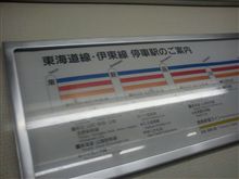 さぁ、行くぞ！