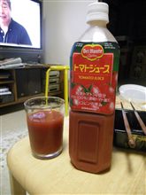 出るモンて