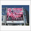 東京ゲームショウ2010