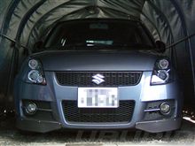 洗車＆コーティング スイッチON！