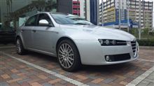 代車はっ！