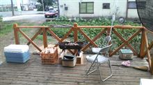 BBQの準備！