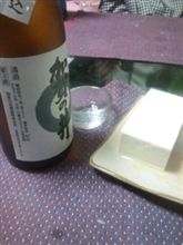 冷や奴で