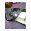 冷や奴で
