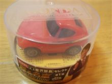 WANDAの2000GT(&#180;∀｀*)